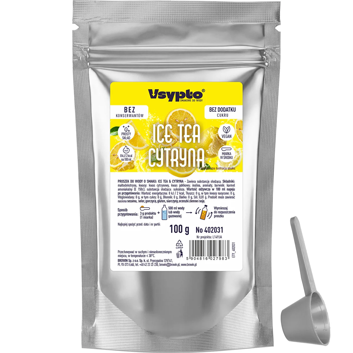 VSYPTO с вкус Ice Tea Лимон, 100g