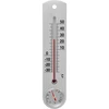 Универсален сребърен термометър с хигрометър (-30°C до +50°C) 25 см ['вътрешен термометър', ' стайен термометър', ' сребърен термометър', ' термометър с хигрометър', ' термометър и хигрометър', ' домашен термометър', ' термометър', ' стайен термометър']