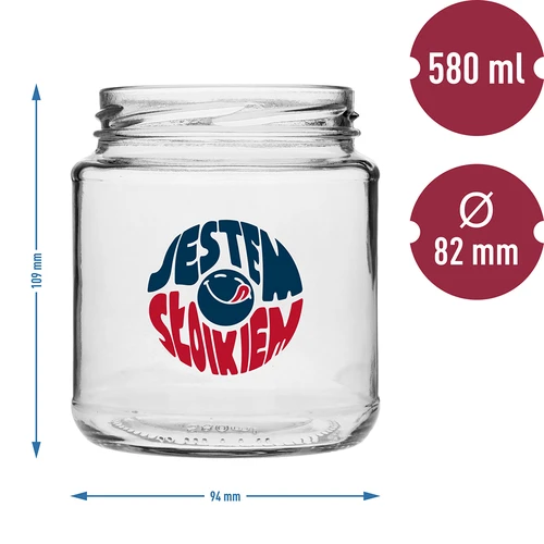 Буркан TO 580 мл фи 82 с цветен печат и черна винтова капачка, 3 бр. - 6