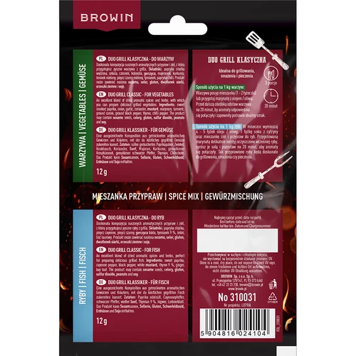 Duo Grill Класическа за риба и зеленчуци - смес от подправки 2 в 1, 2 x 12 g - 2