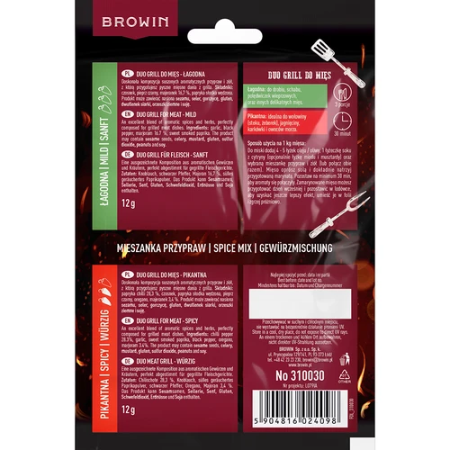 Duo Grill за месо, смес от подправки 2 в 1, 2 x 12 g - 2