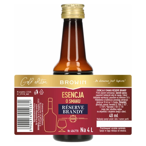 Есенция с вкус на Reserve Brandy, 40 мл, за 4 л - 4