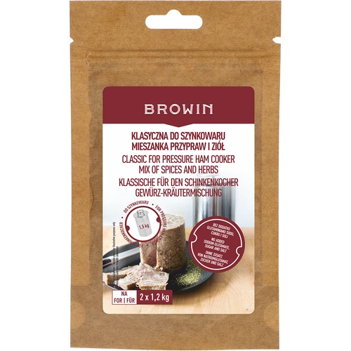 Класическа смес от билки и подправки за шунковар