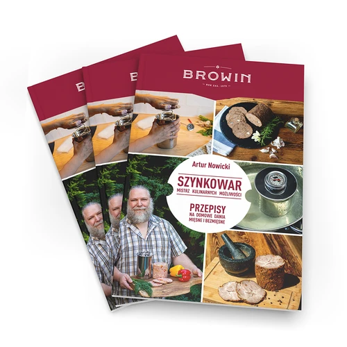 Книга "Шунковар. Рецепти..." - 2