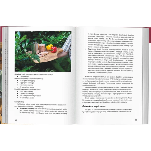 Книга "Шунковар. Рецепти..." - 6