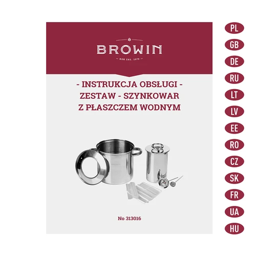 Комплект: шунковар с водна риза 1,5 кг + тенджера - 13