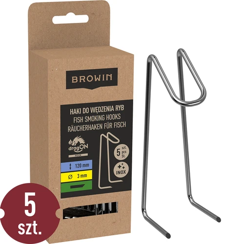 Куки за опушване на риба – двойни – 5 бр.