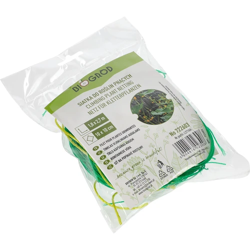 Мрежа за увивни растения, 1,8 x 2,7 m - 5