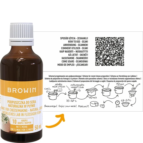 Натурално течно сирище за сирене 50 мл - 2