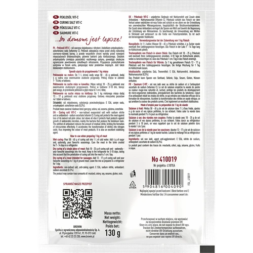 Нитритна сол Vit-C - 130 g - 2