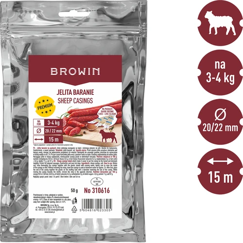 Овчи черва на лента 20/22, 15 м - 2