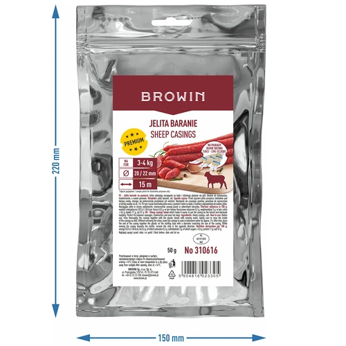 Овчи черва на лента 20/22, 15 м - 4