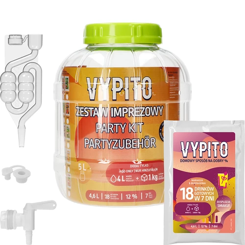 Парти комплект - Vypito маракуя и праскова