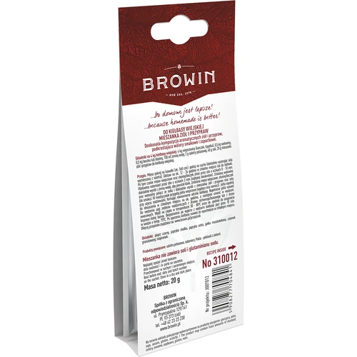 Подправка за селска наденица, 20g - 4