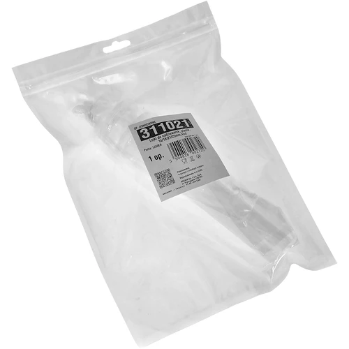 Резервни фунии за пълначки Browin, 4 бр. - 3