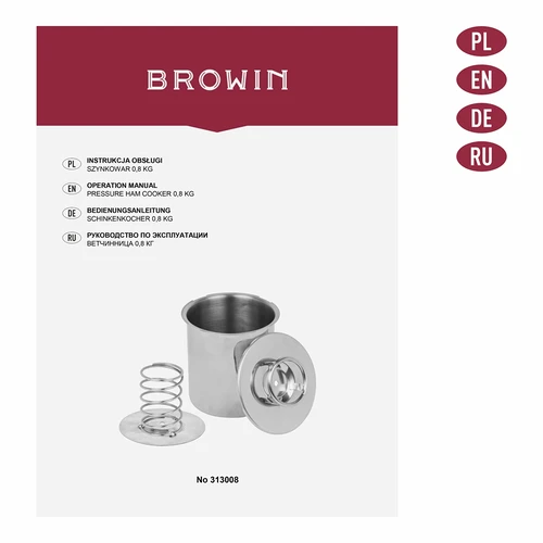 Шунковар - Малко изкушение 0,8 kg - 10