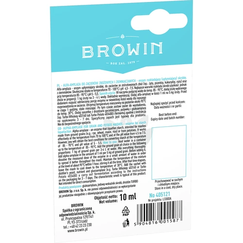 Течна алфа-амилаза - 2