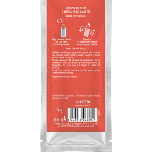 VSYPTO с вкус Диня и Цариградско грозде, 9 g - 3