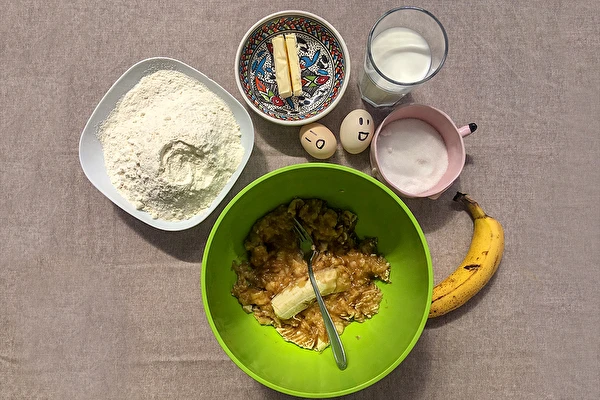 Бананов хляб