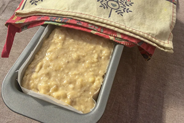 Бананов хляб