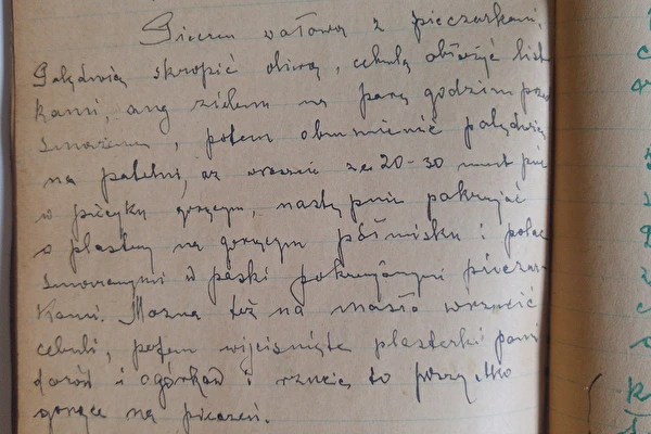 Епизод 3: Печено от филе и пържено филе